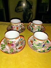 Occasion, Service à café - thé - porcelaine chine 1930 très fine + théière et pot d'occasion  Noyon