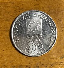 Grecia moneta 500 usato  Roma