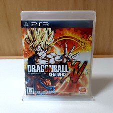 Dragon Ball XenoVerse PS3 PlayStation 3 Importación Japón Disco Como Nuevo Completo segunda mano  Embacar hacia Argentina