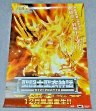 Saint Seiya - Ikki Phoenix God Cloth Myth - póster promocional - Bandai ¡RARO!, usado segunda mano  Embacar hacia Argentina