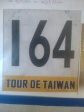 Dossard tour taiwan d'occasion  Yzeure