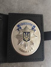 Badge police ukrainienne d'occasion  Cahors