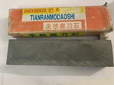 Japanese whetstone tianran for sale  Sandusky