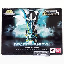 Saint Seiya Cloth Myth Dragon Shiryu God 10th Anniversary Edition Bandai NOVO comprar usado  Enviando para Brazil