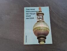 Berliner fernsehturm wahrzeich gebraucht kaufen  Beelitz