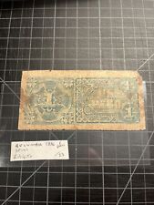 Colombia peso 1886 for sale  Shipping to Ireland