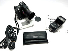 Nikon coolpix 8700 for sale  Marietta