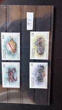 Briefmarken meeresleben musche gebraucht kaufen  Idstein