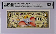 2005 disney dollar for sale  Boca Raton