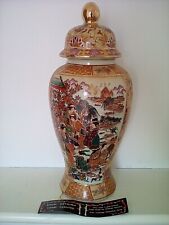 Vaso cinese royal usato  Genova
