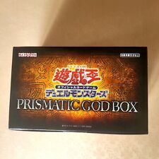 Prismatic god box usato  Villa San Pietro