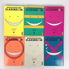 Assassination classroom lot d'occasion  Clermont-Ferrand-