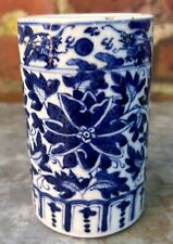 Antique chinese blue for sale  STOURBRIDGE