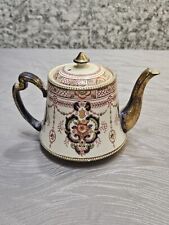 Vtg sjb teapot for sale  Goodyear