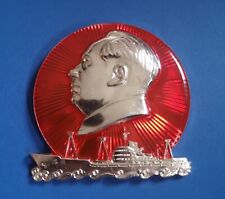 GRANDE DISTINTIVO VINTAGE MAO ZEDONG NAVIO CHINA RARO comprar usado  Enviando para Brazil