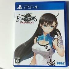 PS4 BLADE ARCUS Rebellion from Shining PlayStation 4  Japan Import, käytetty myynnissä  Leverans till Finland