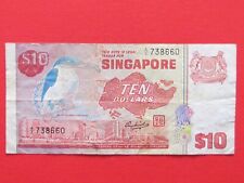 Singapore dollars 1st for sale  Shipping to Ireland