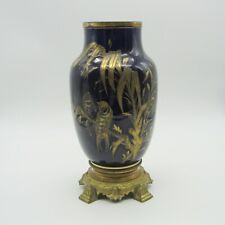 Lunéville vase faïence d'occasion  Dijon