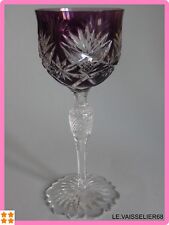 Verre vin couleur d'occasion  Thann