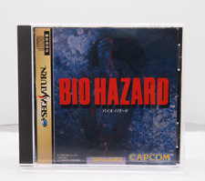 BIO HAZARD Sega Saturn Manual e Estojo CAPCOM Japão comprar usado  Enviando para Brazil