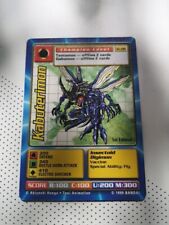 Kabuterimon Digimon Card 1st Edition English St-08 for sale  Shipping to South Africa
