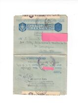 1943 biglietto postale usato  Benevento