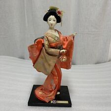 Japanese kyugetsu geisha for sale  Lake Mills