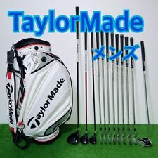 TaylorMade RH GO357 Set of 12 Golf Club Set with Cart Bag Shipping free for sale  Shipping to South Africa