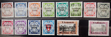 Germany 1939 deutsches for sale  SOUTHPORT