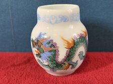 Antique chinese porcelain d'occasion  Brest