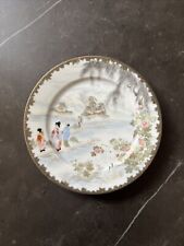Ancienne assiette chinoise d'occasion  France