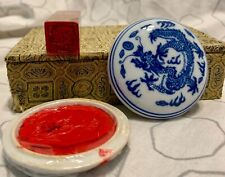 Vintage Carved Stone Chinese Wax Seal Stamp & Red Ink Pot Set with Case for sale  Shipping to South Africa