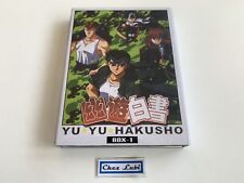Hakusho box manga d'occasion  Paris XII