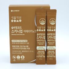 LG Life Garden Slimming Code Skinny Up Americano Savor 28 pack Body Fat K-Beauty for sale  Shipping to South Africa