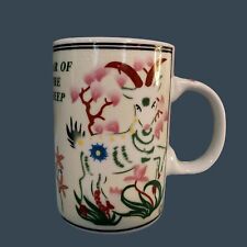 Chinese oriental mug for sale  Phoenix