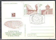 Poland 1983 - Biskupin  - Cp 825 - postcard na sprzedaż  PL