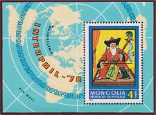 Mongolie bloc musique d'occasion  Agen