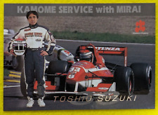 TOSHIO SUZUKI KAMOME SERVICE con TARJETA JAPONESA FÓRMULA MIRAI 1997 EPOCH S-18 TCG segunda mano  Embacar hacia Argentina