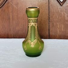 Vase verre dépoli d'occasion  Saint-Yorre