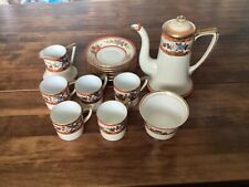 NORITAKE VINTAGE COFFEE/TEA SET for sale  Shipping to South Africa
