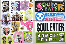 Soul eater sticker d'occasion  Expédié en Belgium