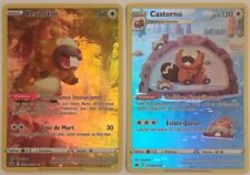 Cartes pokémon keunotor d'occasion  Coursan