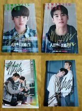 Semantic Error Park Seo Ham Park Jaechan Autographed Signed Group Photo 2022 for sale  Shipping to South Africa