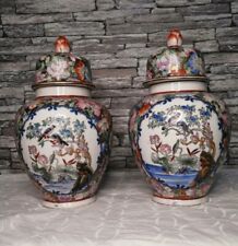 Vase postiche chinoise d'occasion  Châtillon-sur-Chalaronne