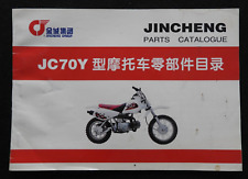 Vintage Jincheng Panda JC70-Y Moto Opérateurs Propriétaires Manuel Honda segunda mano  Embacar hacia Argentina