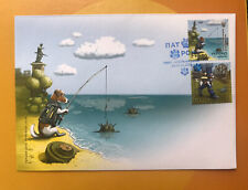 Fdc envelope stamp d'occasion  Expédié en Belgium
