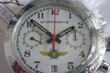 Poljot shturmanskie chronograp usato  Porto Sant Elpidio