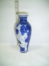 Vaso miniatura de porcelana chinês vintage flores brancas design de cor azul brilhante comprar usado  Enviando para Brazil