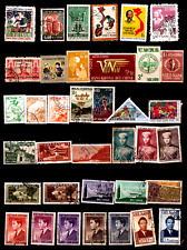 Zy2946 vietnam timbres d'occasion  Venelles