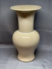 Grand vase chinois d'occasion  Saint-Nazaire